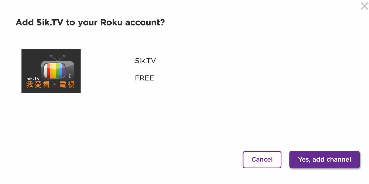 Roku | Roku Beta Channels 5 | roku beta channel 5iktv