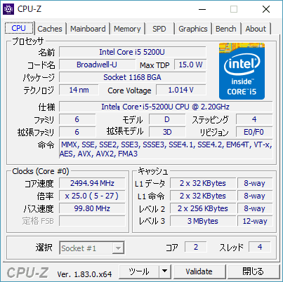 CPU-Z